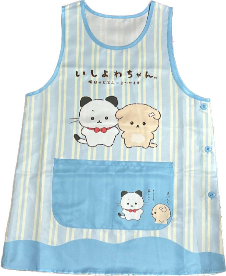ともたん様 リクエスト 3点 まとめ商品