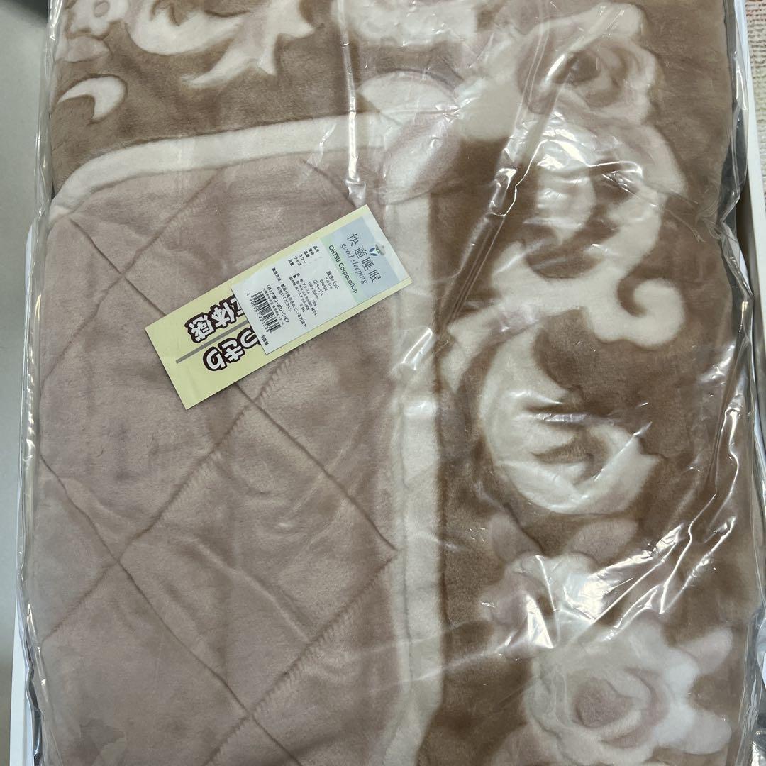 敷毛布　ベッド仕様　敷パット イブサンローラン毛布とおまとめで、専用になります