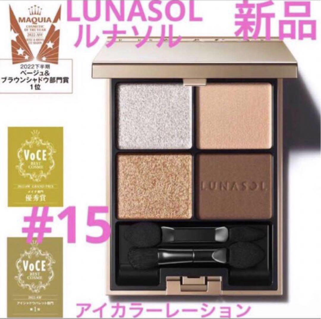 YSL クチュールミニクラッチ 400バビロンローズ