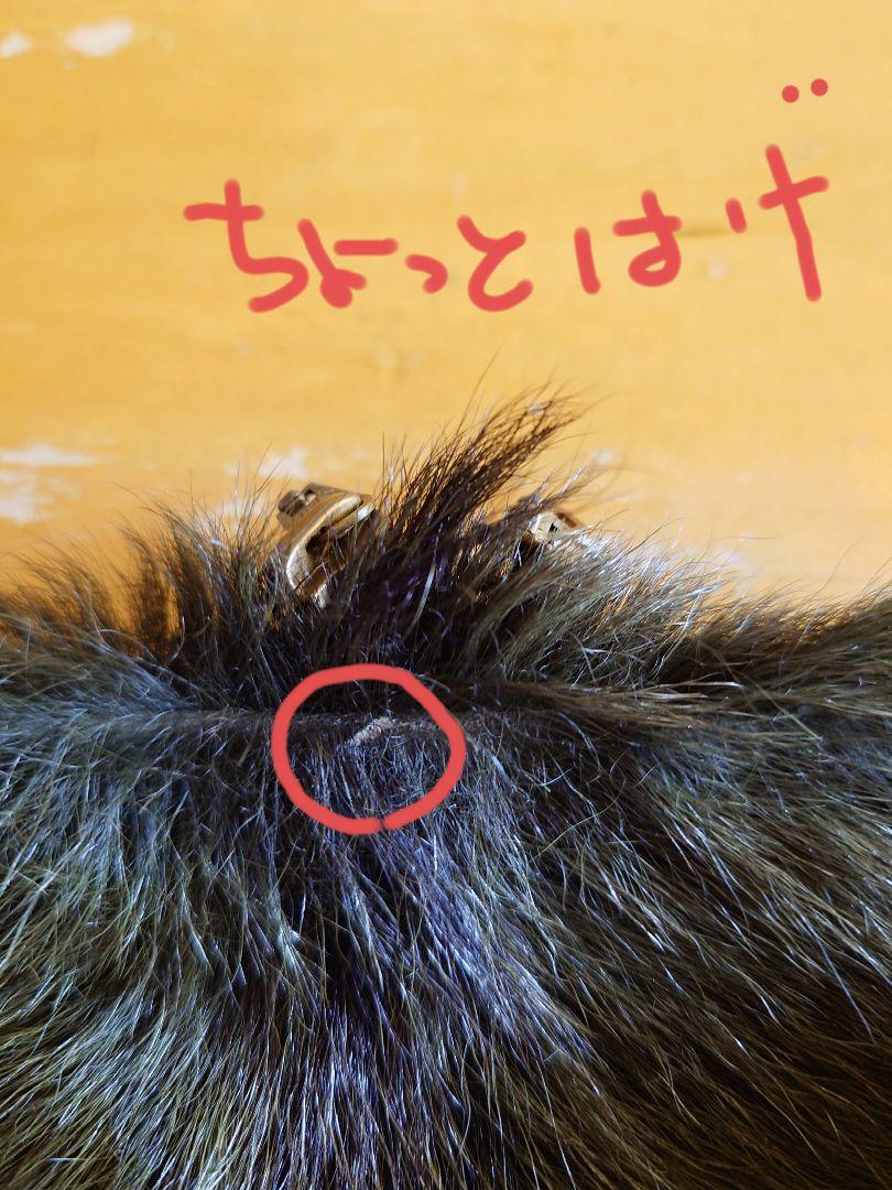 2・3回着用Jamin Puech ダークグリーン ファークラッチバッグ
