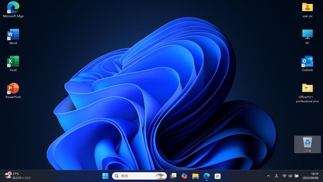 NECノートPC 第8世代i5 SSD256G メモリ8G Office2021 NEC ノートパソコン SSD Office 2021搭載 Corei5 第8世代 8GB