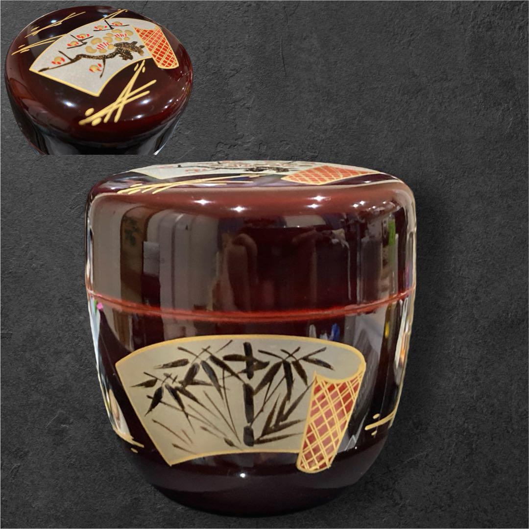 茶道具 月抱 巻色紙蒔絵棗 月抱作 棗 茶器 蒔絵