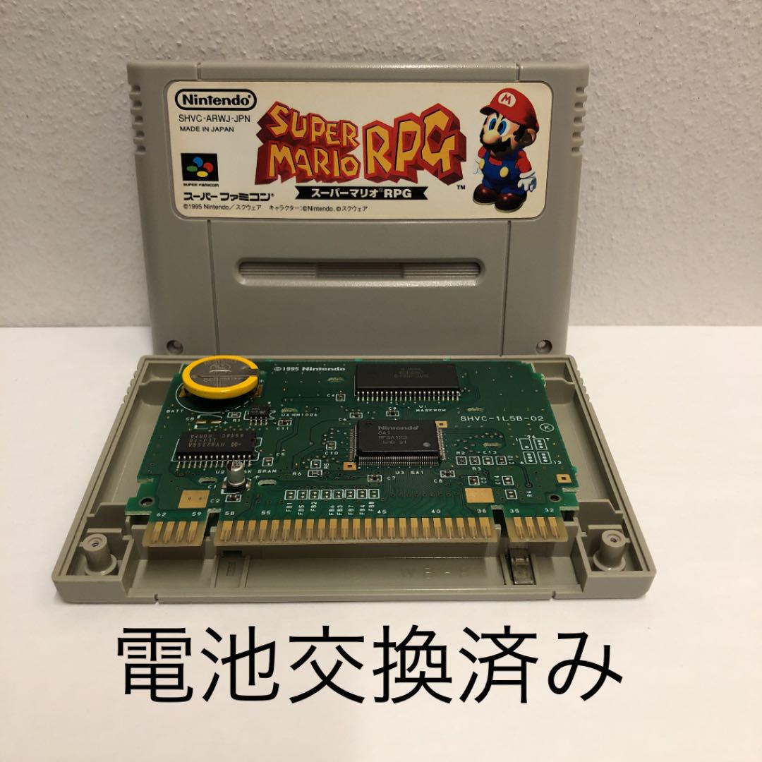 電池交換済み マリオRPG【管理番号S㉝】