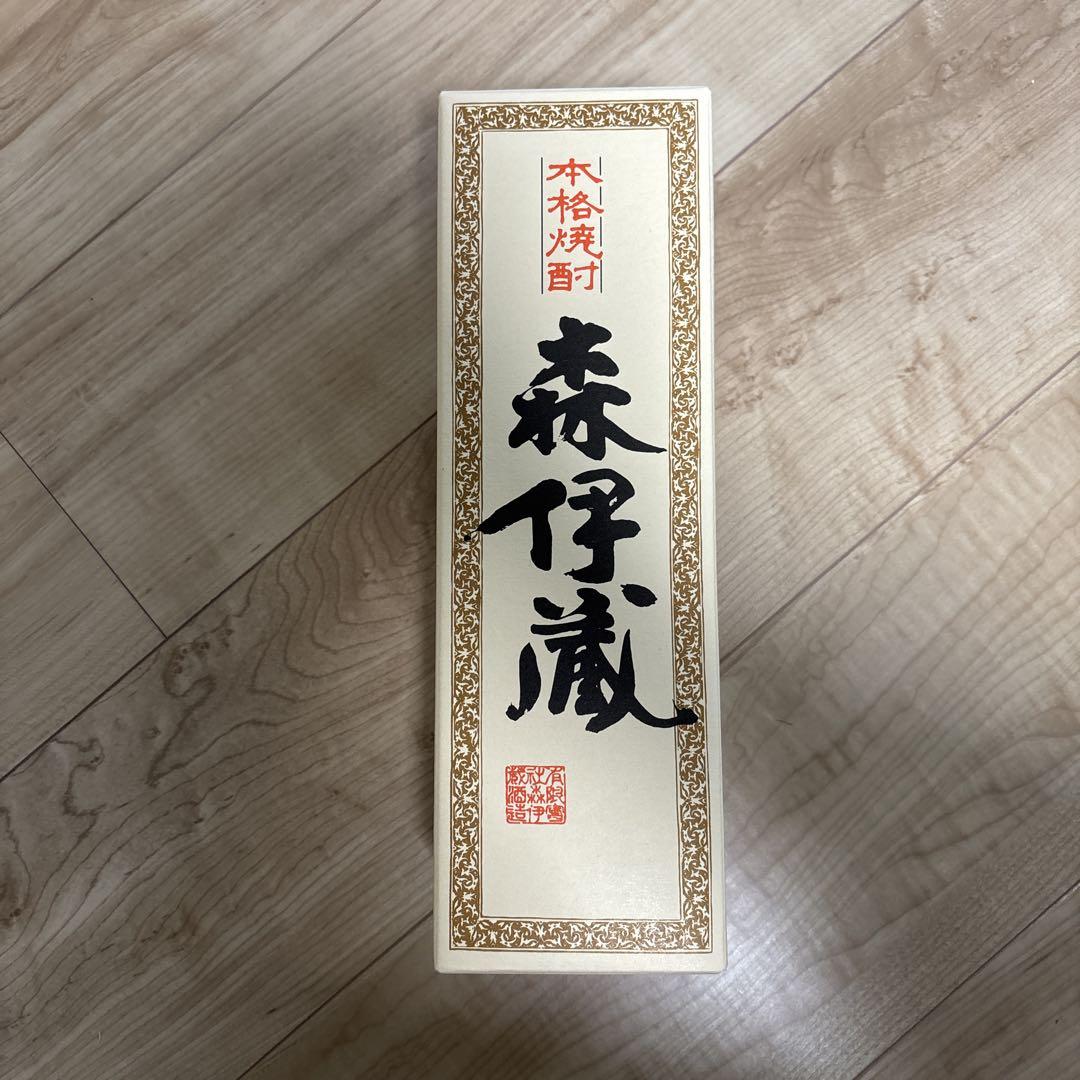 終売焼酎 大淀 黒こうじ 21度