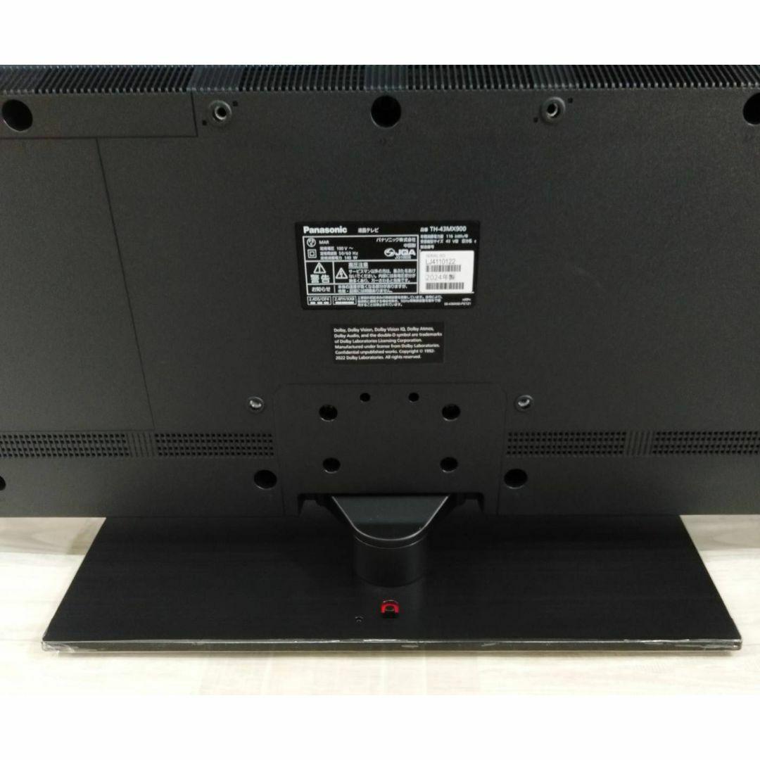 43V型 4K