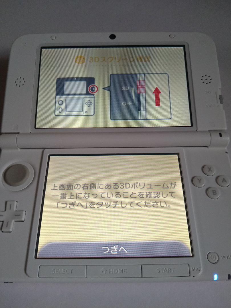 Nintendo 3DS LL ピンク×ホワイト