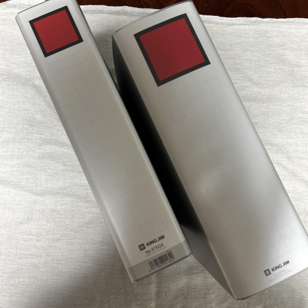 A4コピー用紙、キングジムファイル他事務用品