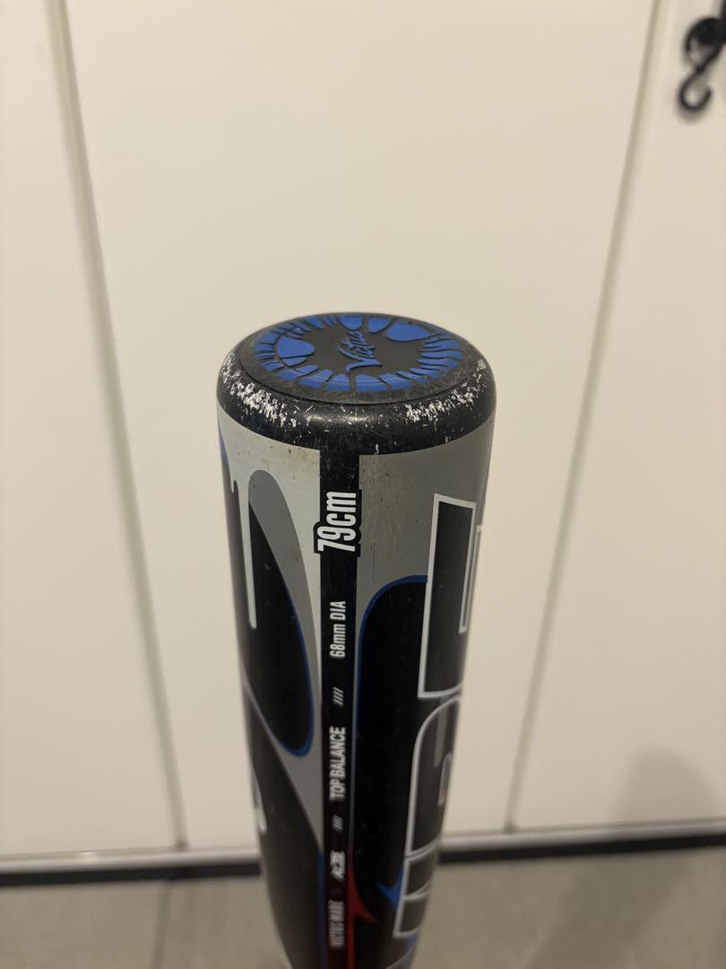 VICTUS VIBE 軟式少年用バット 79cm トップバランス