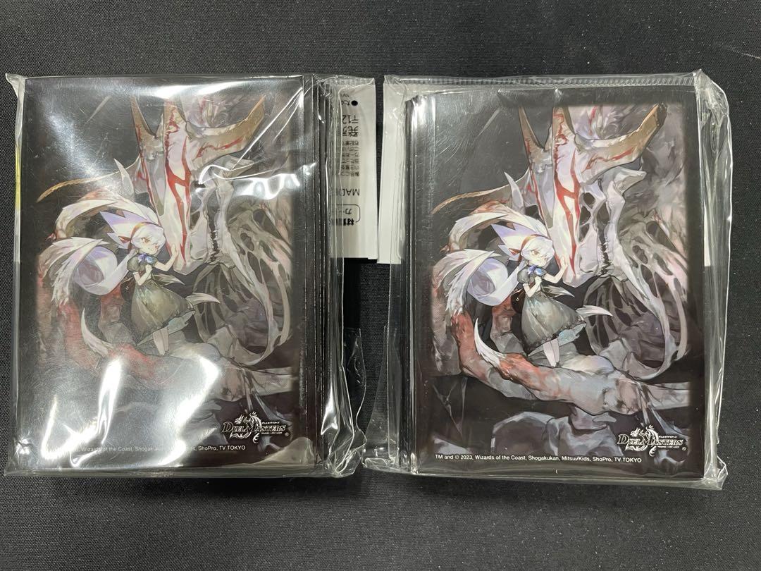 ア*タ様 まとめ売りデュエマ デュエル・マスターズ デュエルマスターズ 龍装鬼 オブザ08号