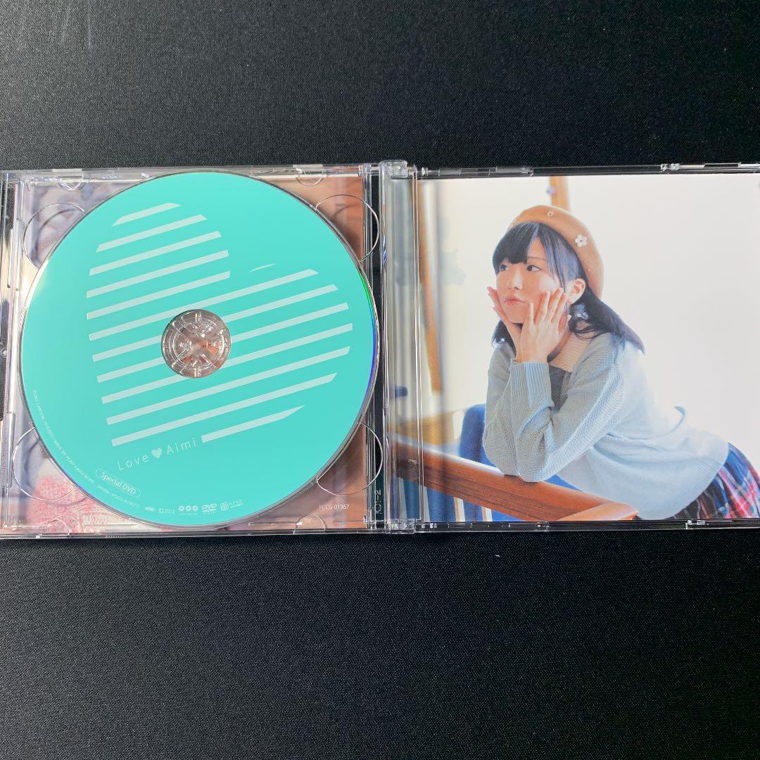 愛美「Love」初回限定スペシャル盤 CD＋DVD 帯付き 美品 Amazon.co.jp: 愛美 1st.アルバム「Love」 初回限定スペシャル盤