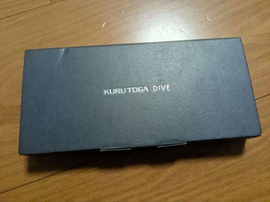 三菱鉛筆 KURUTOGA DIVE クルトガダイブ オーロラパープル