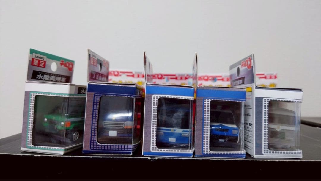 Limited限定　機動隊特殊車両　緊急車両ファイヤーレスキュー出場12台セット