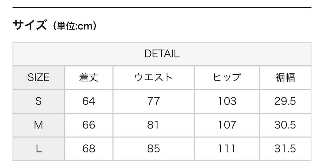 SUPPLIER ブラックカーゴショーツ クロスデザイン