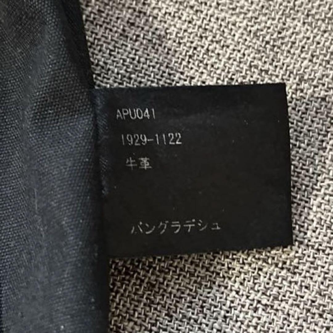 ポールスミス ショルダーバッグ レザー クロスボディバッグ イエロー