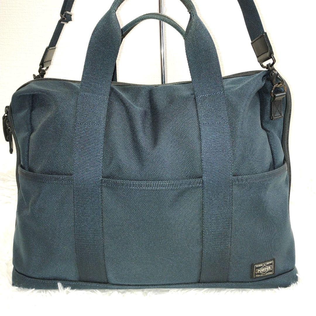 PORTER ポーター ステージ 2way ブリーフケース ビジネス A4収納可