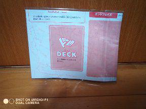 新品 ONE PIECE カードゲーム エンドフェイズデッキ
