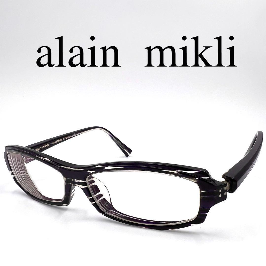alain mikli アランミクリ メガネ 眼鏡 度入り AL1194 画像1