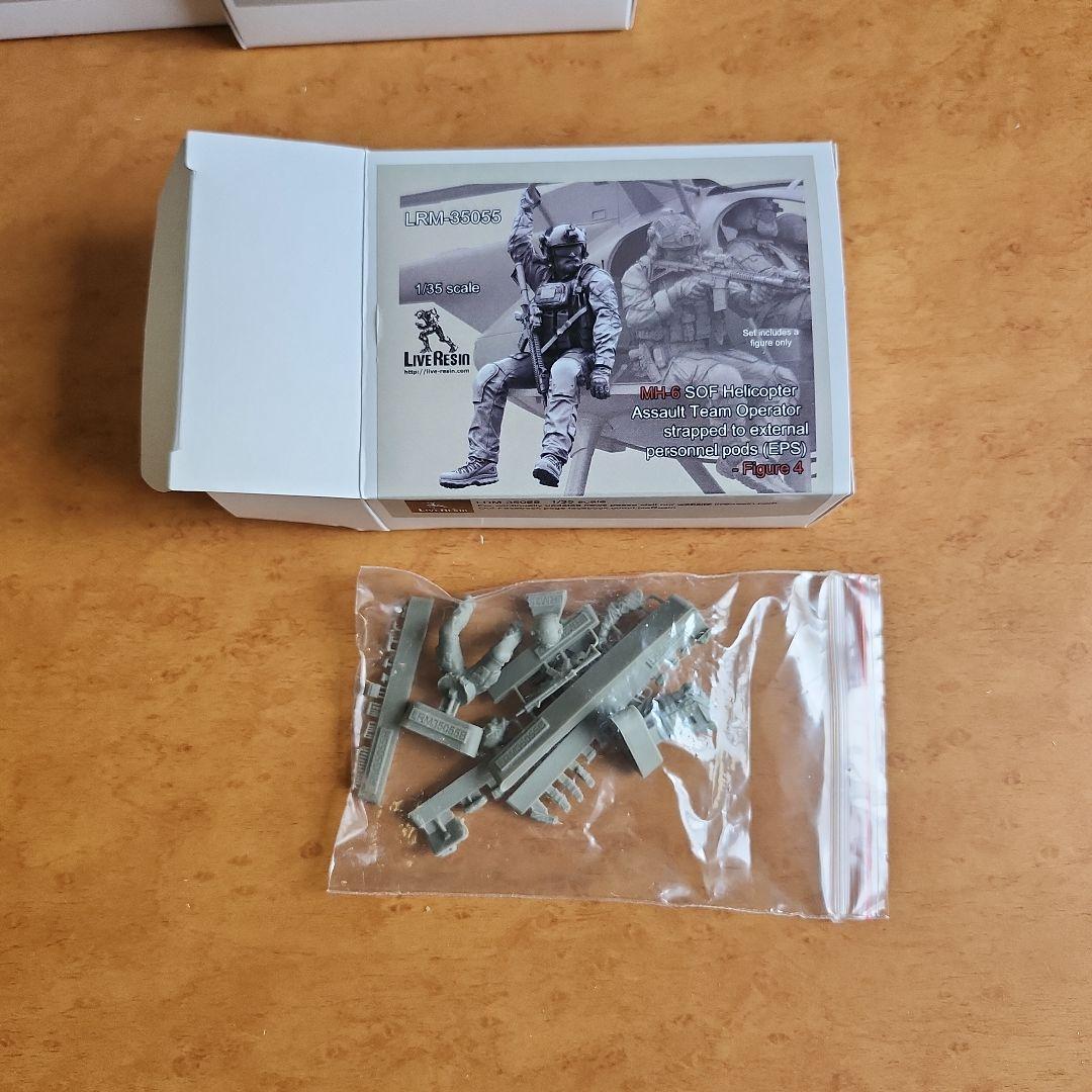Live Resin 1/35 パイロット2及び戦闘員5フィギュアセット