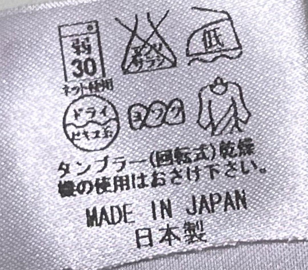 匿名発送　美品　マンシングウェア　ロゴボーダーポロシャツウェア　サイズM