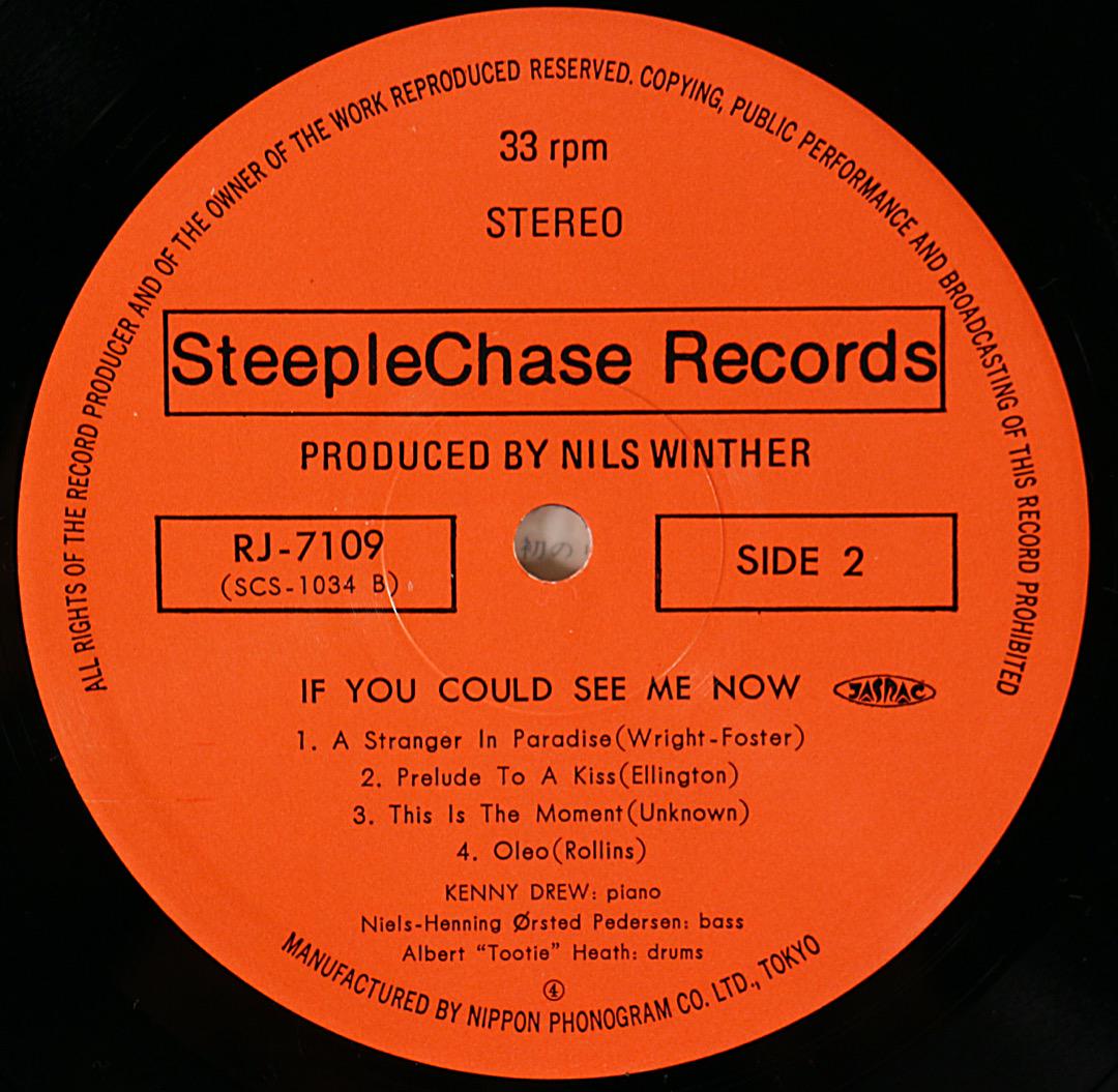 ジャズレコード  ケニー・ドリュー　2LPセット