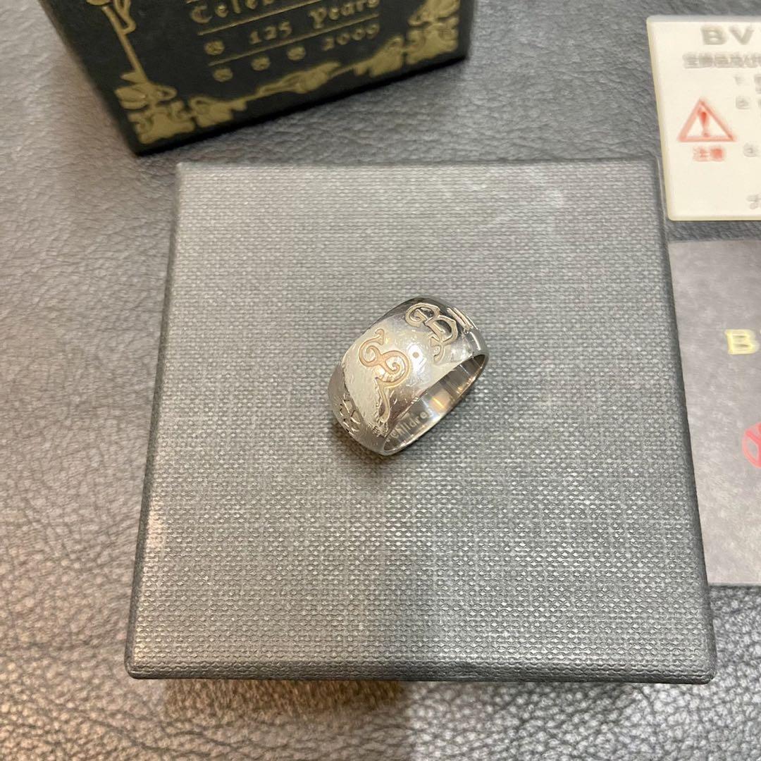 BVLGARI】ブルガリ Save the Children リング アクセサリー