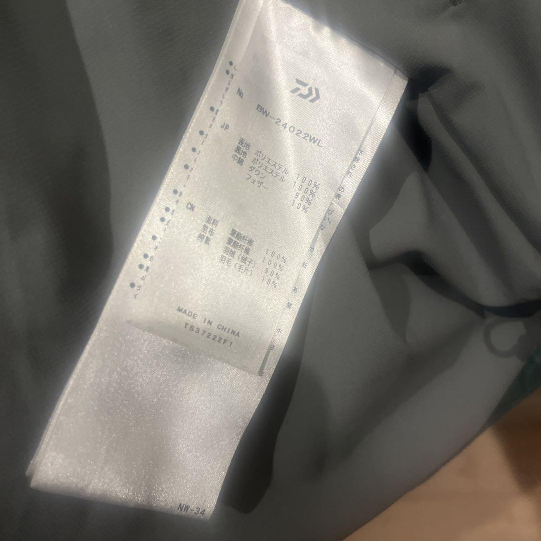 ジャケット・アウター DAIWA PIER39 TECH BACKPACKER DOWN VEST S