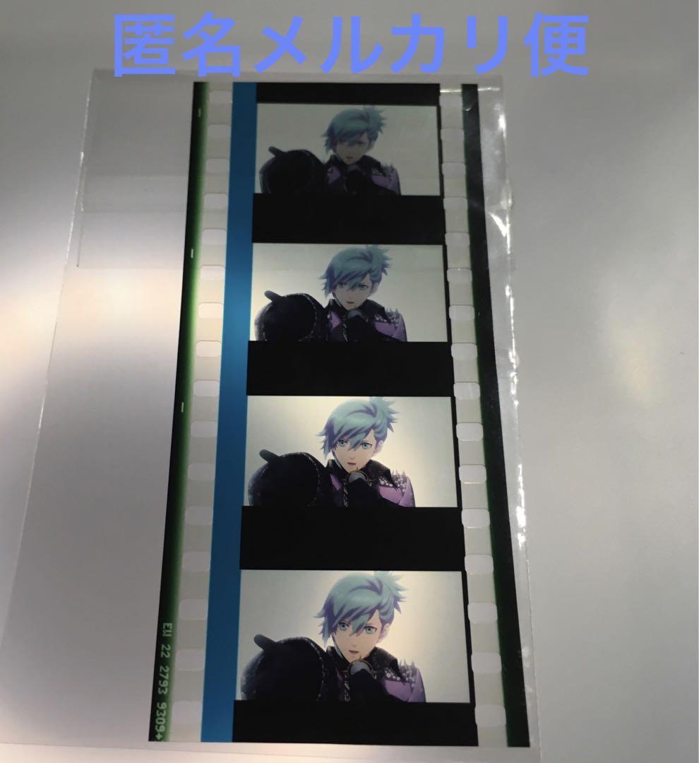 うたプリ コマフィルム Amazon.co.jp: うたプリ スタツア コマフィルム ST☆RISH : おもちゃ