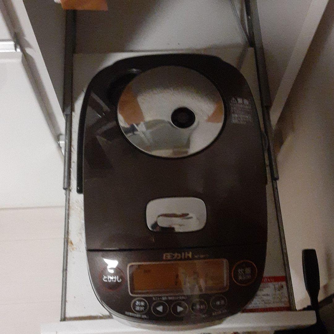 炊飯器
