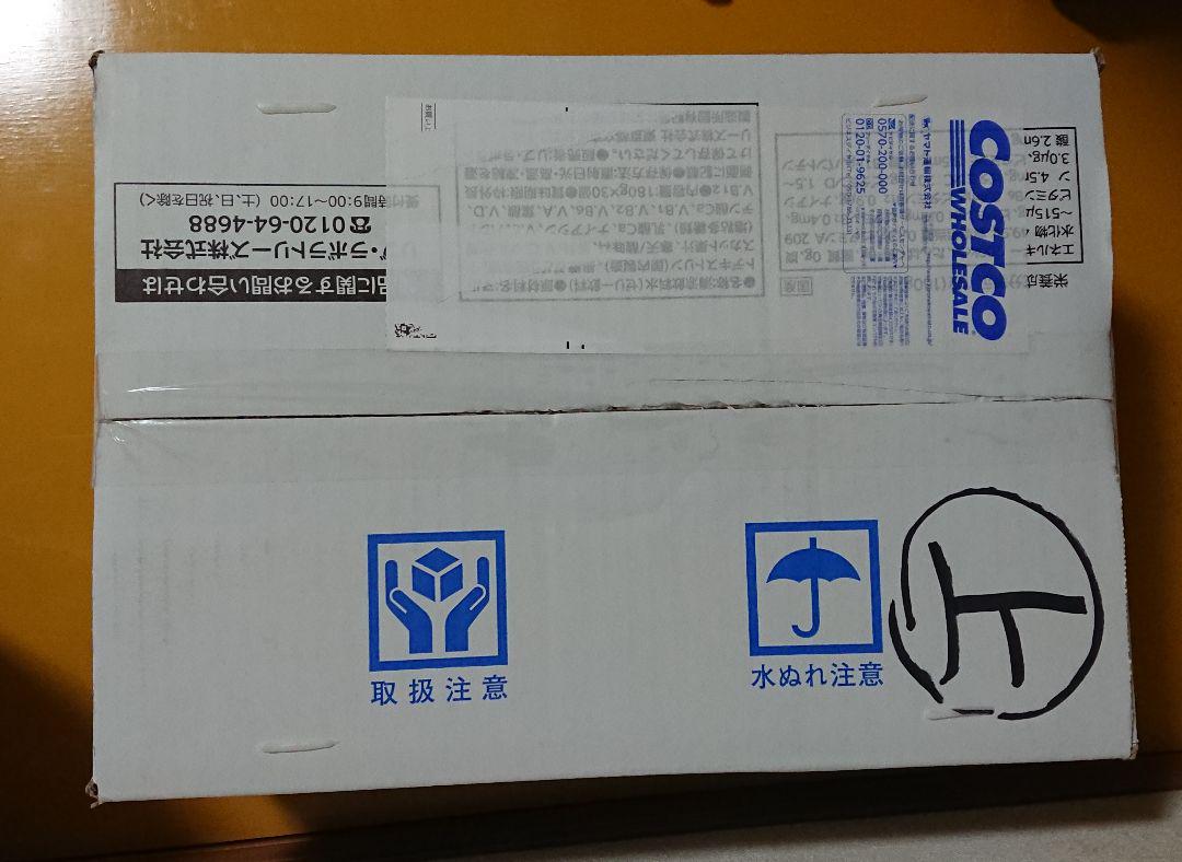 iROTEC プレート 5KG×4枚セット （アイロテック ダンベル バーベル）