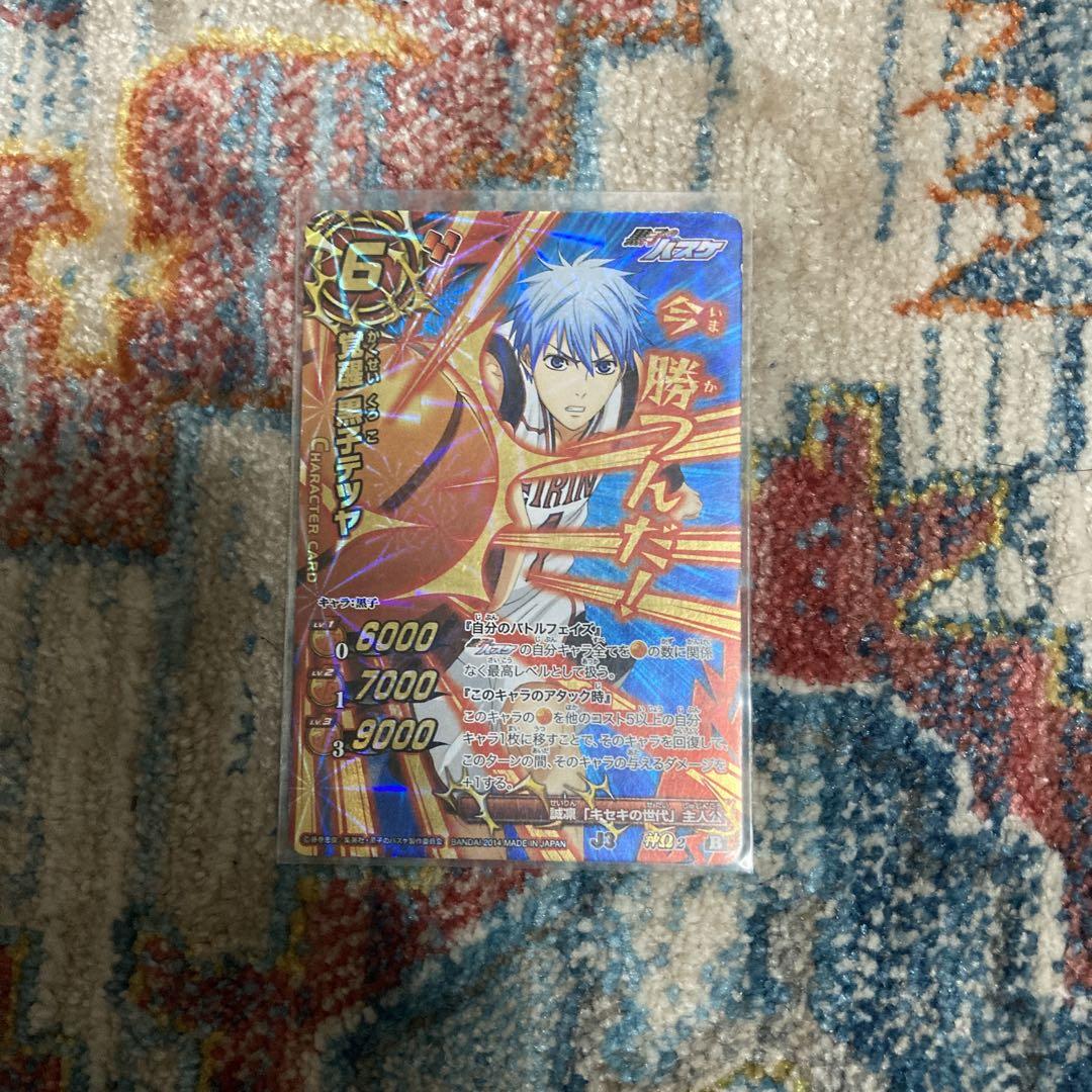 格安新品 ミラバト 覚醒 黒子テツヤ カード - www.tempodebrincar.com.br 安い買う Y【A276】リンナイ ガスファンヒーター プロパンガス 都市ガス 要確認 ファンヒーター