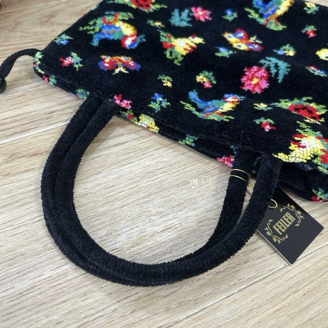 新品 FEILERフェイラー ハイジ手付き巾着バッグ ブラック