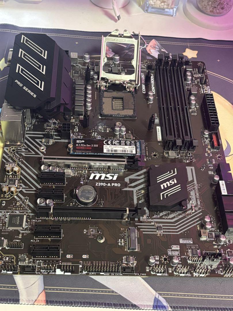 MSI