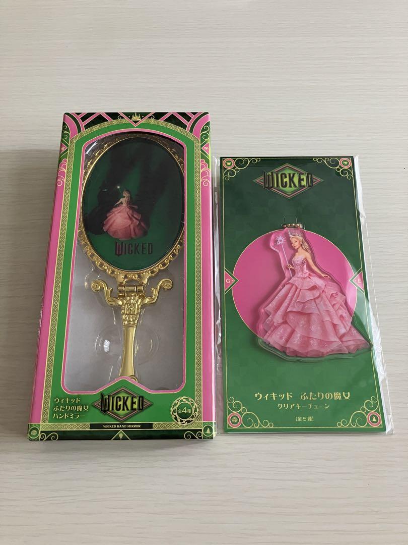 独創的 ウィキッドふたりの魔女【ハンドミラー、クリアキーチェーン メイク道具・化粧小物