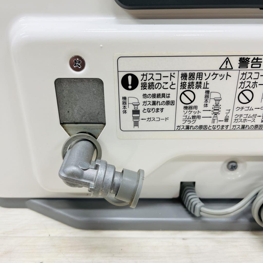 NORITZ ノーリツ ガスファンヒーター GFH-2403S都市ガス