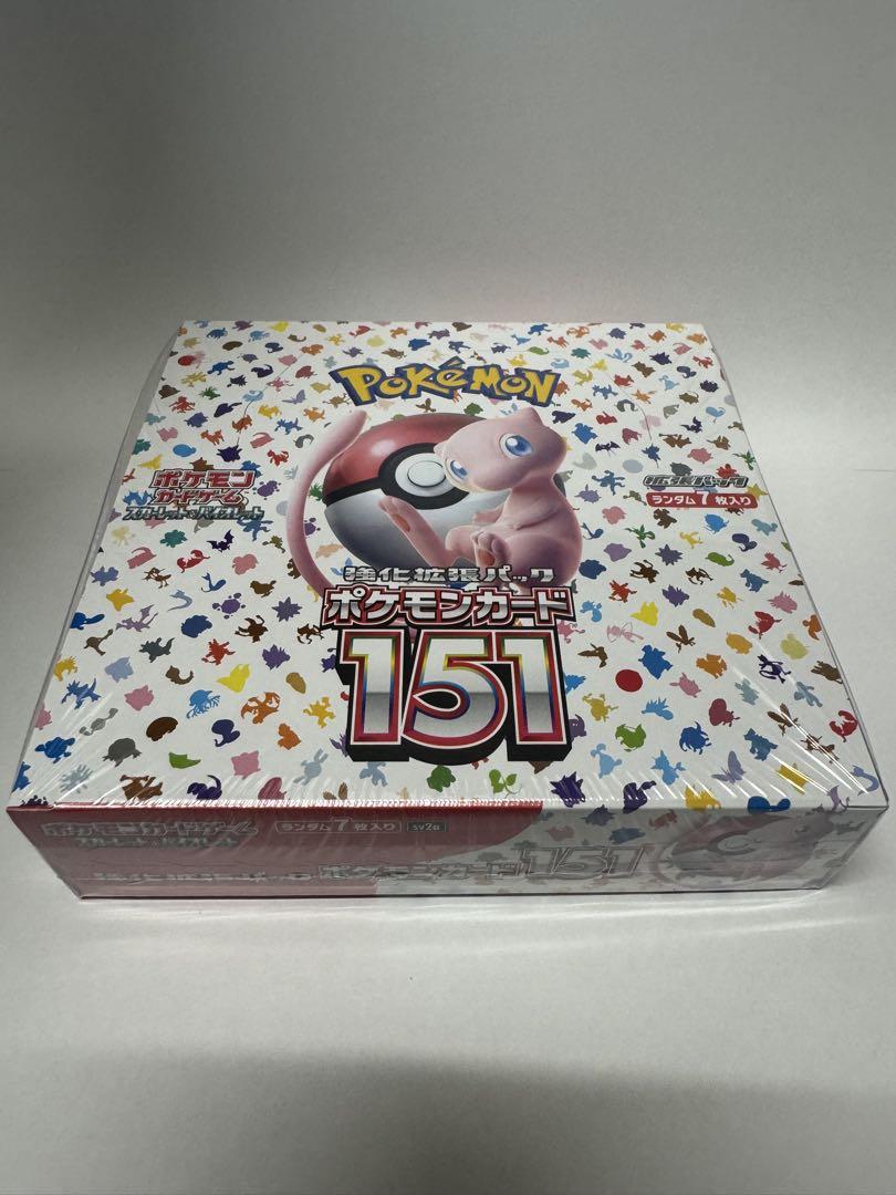ポケモンカード151 ハイクラステラスタル シュリンク付きセット 1箱づつ