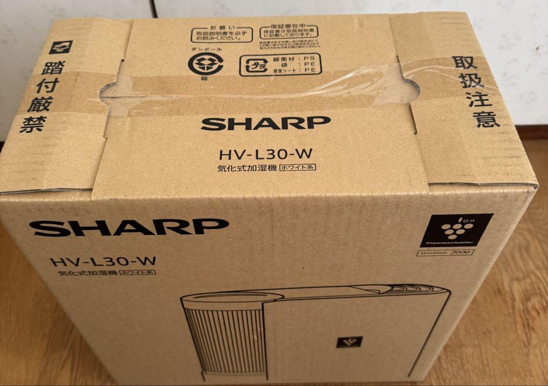 SHARP(シャープ) プラズマクラスター加湿器 HV-L30-W
