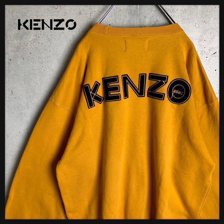 ケンゾー☆バック刺繍ロゴ人気カラースウェット Lサイズ