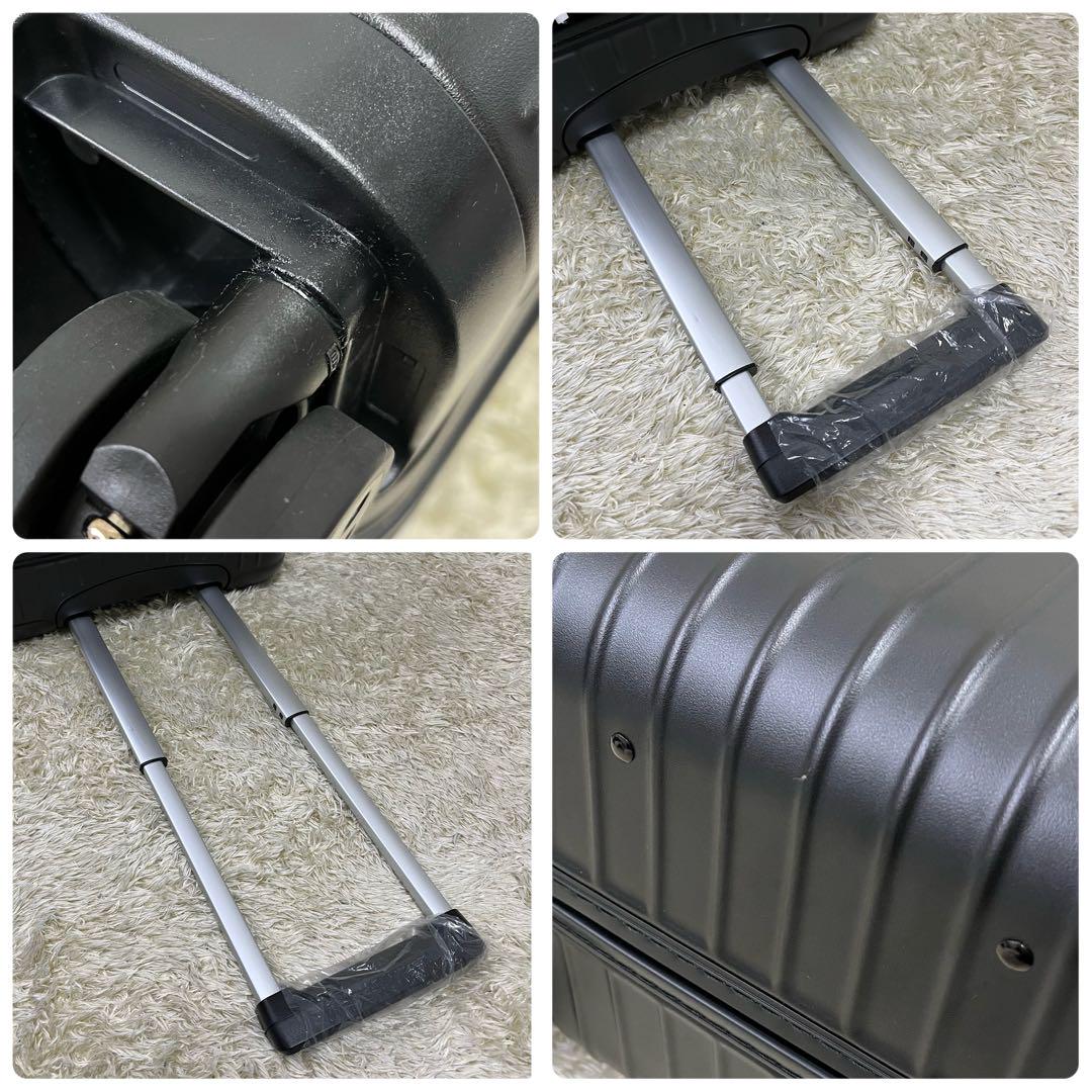 リモワ　キャリーケース　キャビン　4輪　マットブラック　黒　TSAロック