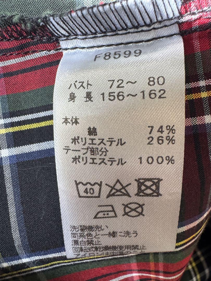 フレッドベリー　チェックワンピース