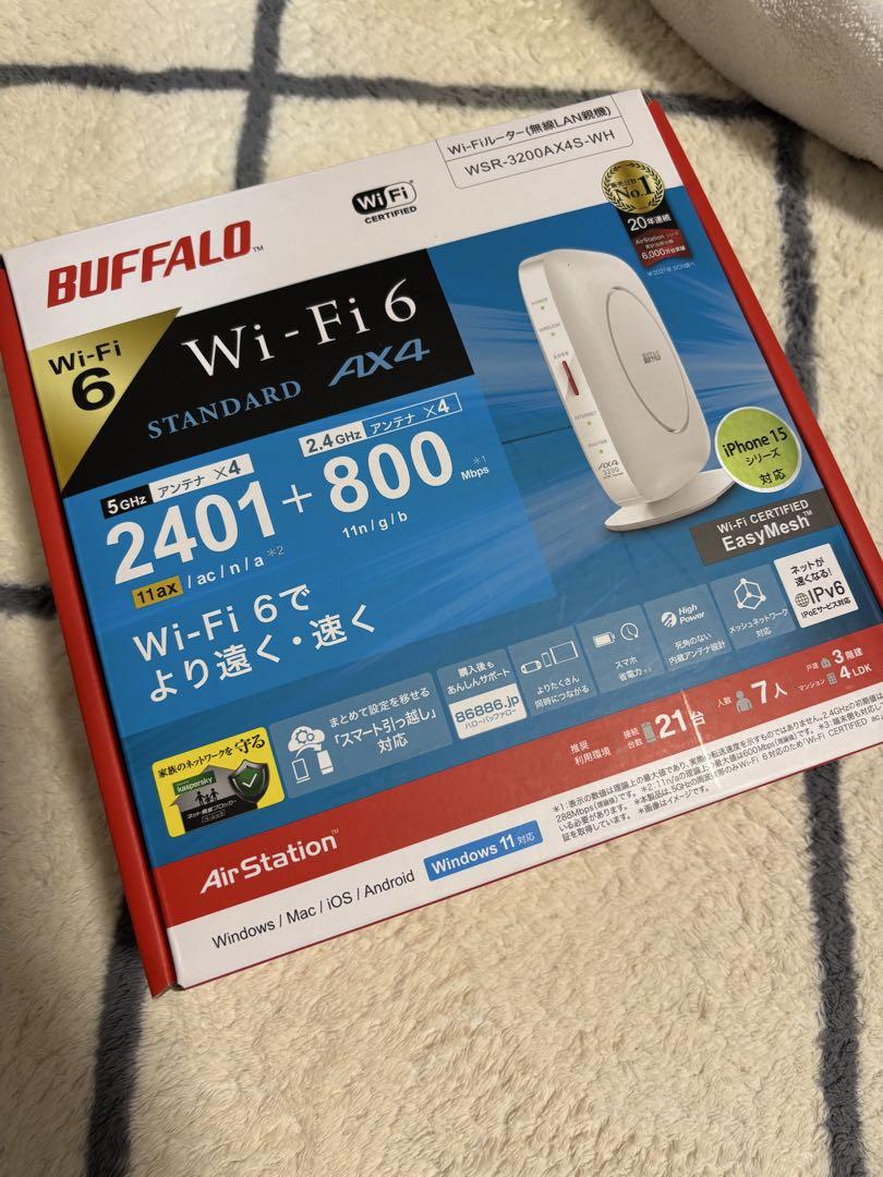 BUFFALO Wi-Fi 6 無線LANルーター WSR-3200AX4-MB