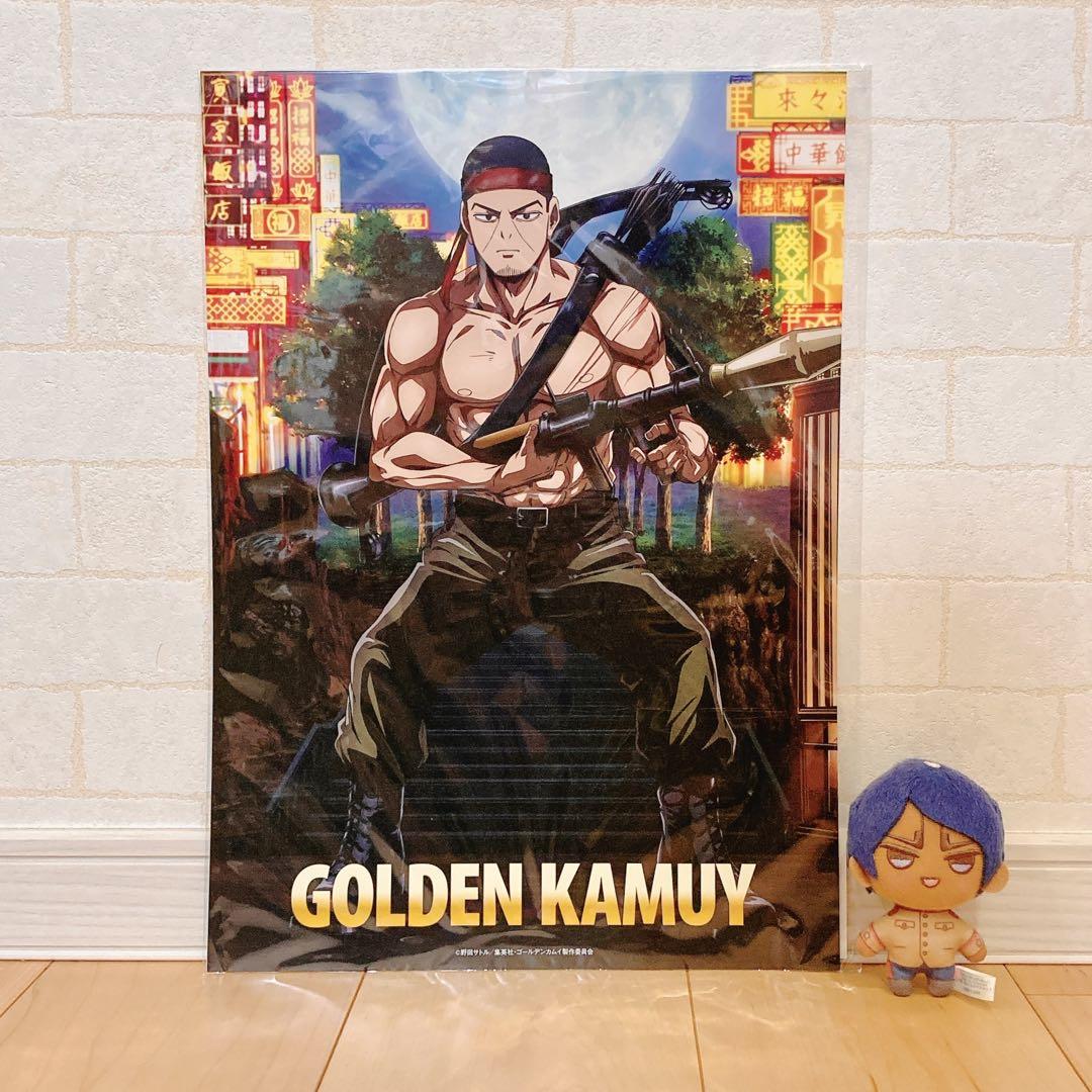 特大ポスター 鯉登少尉 川口撮影所 ゴールデンカムイ - メルカリ