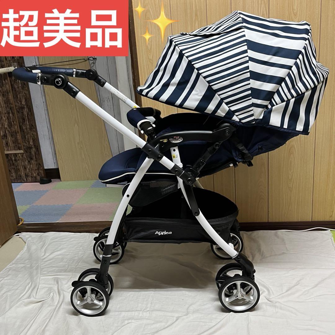 アップリカ ラクーナビッテ ソファークッション ベビー　ラクーナビッテクッション