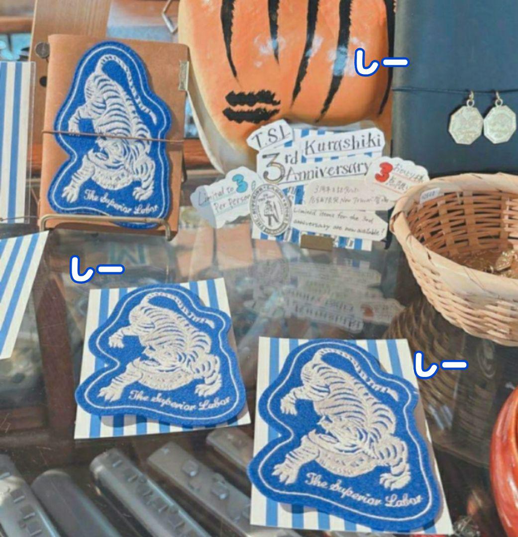 yuki 限定ワッペン　チャーム　トラベラーズノートカスタマイズ レア
