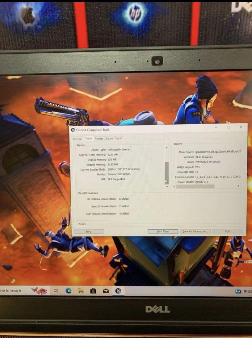 DELL 7559 ゲーミングノート レッド