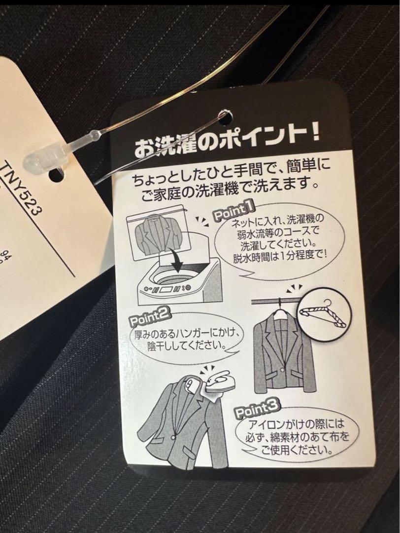 うすカル夏用ストレッチサマースーツレディースジャケット＋パンツさらっと快適