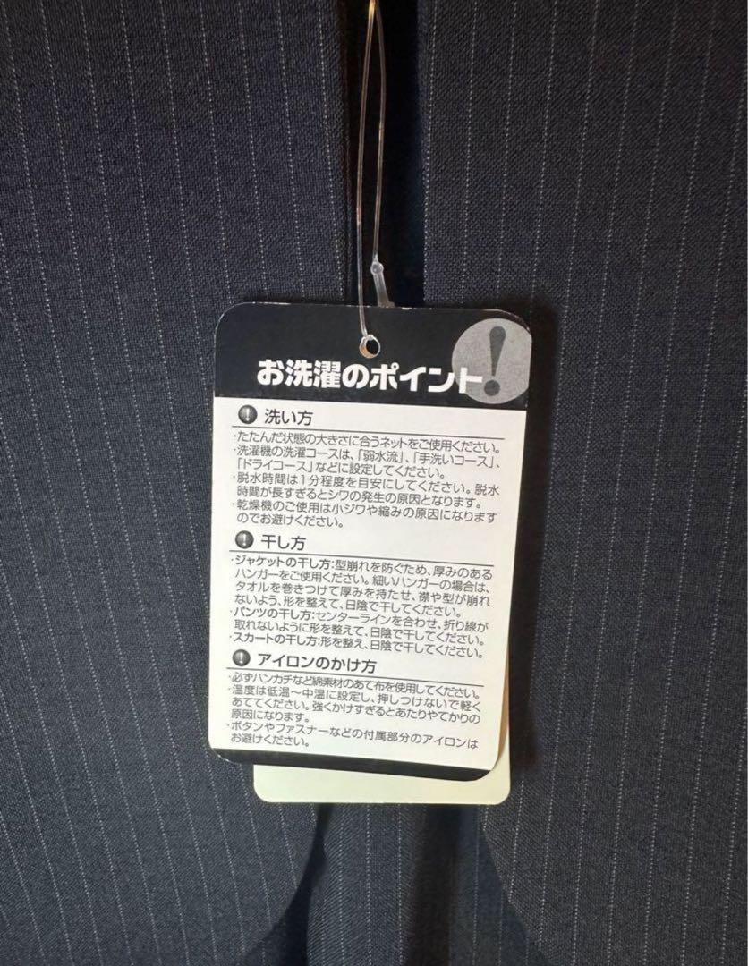 うすカル夏用ストレッチサマースーツレディースジャケット＋パンツさらっと快適