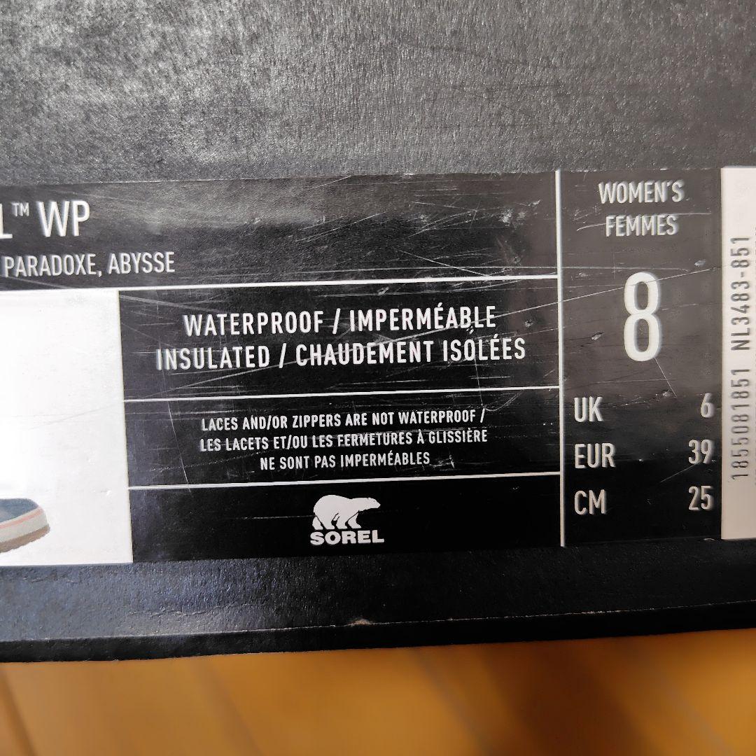 【美品未使用品】SOREL スノーブーツ　レディース　25cmピンク