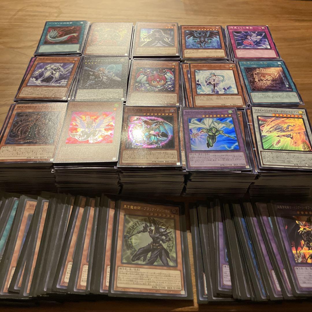 遊戯王引退品　スーパーレア以上約1500枚 遊戯王 引退品 スーパーレア以上4000枚以上 20thや25thプリシク