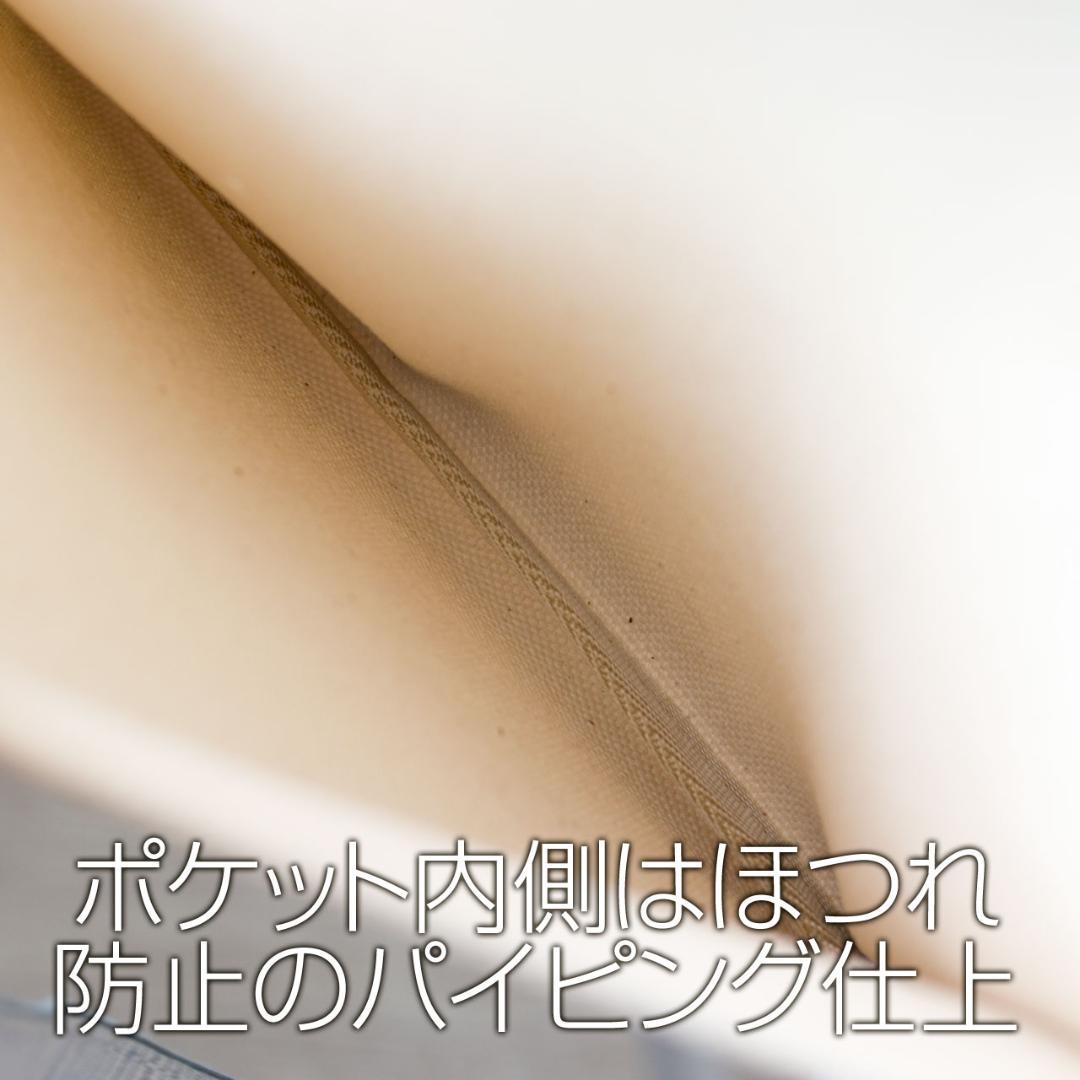 【2脚分】スノーピーク ローチェア30カバー（後脚カバー付・ポケット有）KN