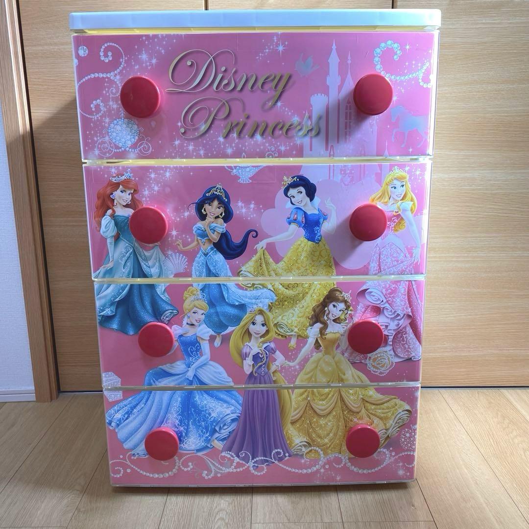 プリンセス　チェスト